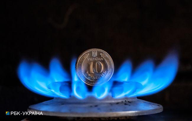 Газ в Україні за рік подешевшав майже втричі: скільки коштує паливо