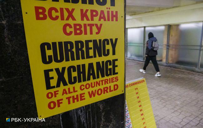 Падіння долара припинилося: обмінні пункти виставили свіжий курс валют