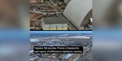 Зеленський опублікував відео до річниці катастрофи на Чорнобильській АЕС